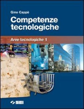 competenze tecnologiche  aree tecnologiche 1 esaur11