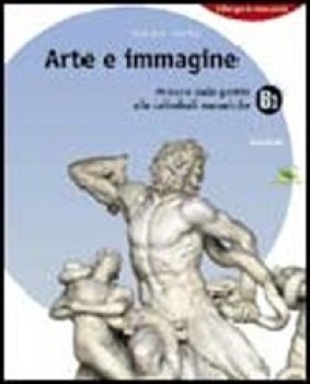 arte e immagine A+B+cd fc12 NO PRENO