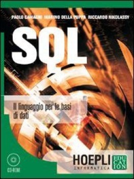 sql +cdrom fc16