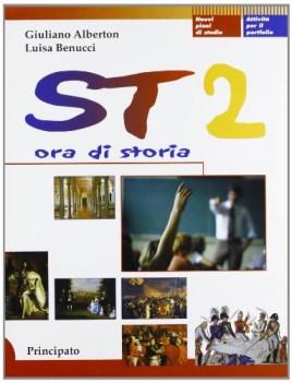 ST 2 ora di Storia + Quaderno di lavoro FC