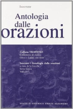 antologia delle orazioni