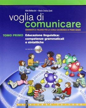 voglia di comunicare 1-2 1+2+portfolio