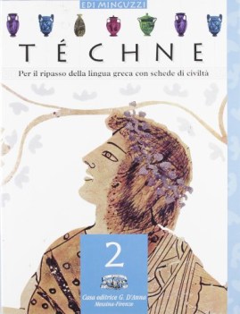 techne 2 per ripasso lingua greca