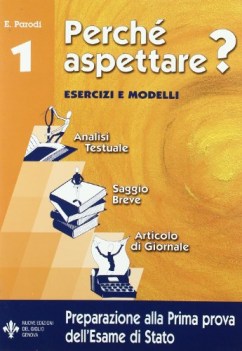 perche aspettare 1 esercizi e modelli