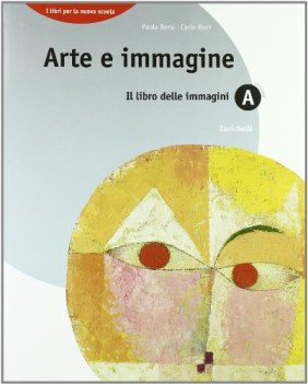 arte e immagine  a+b fc12