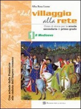 dal villaggio alla rete FUORI CATALOGO NO PRENO