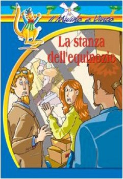 stanza dell\'equinozio