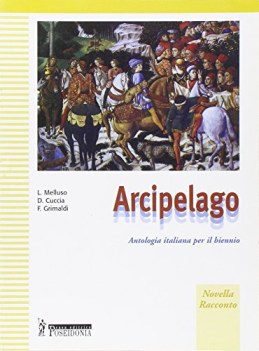 arcipelago  novella fc12