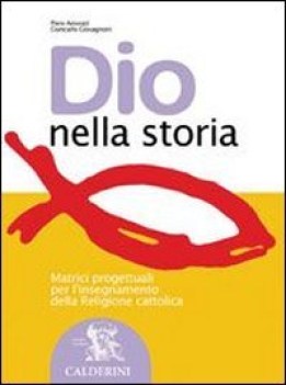 dio nella storia n.e. U