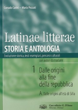 latinae litterae 1 versione in 2 tomi