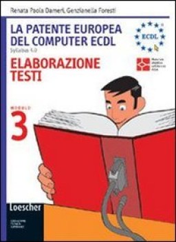 patente europea del computer 1 ve08 ecdl  concetti base