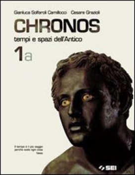 chronos 1 a+b       ve07 x bn