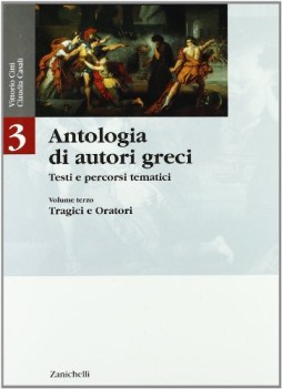 antologia di autori greci 3