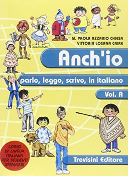 anch\'io A + cd ESAURITO