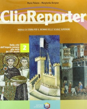 clio reporter 2 fc10