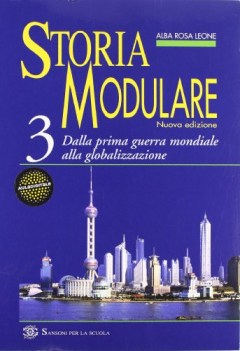 storia modulare 3 (blu) prima guerra-globalizzazione