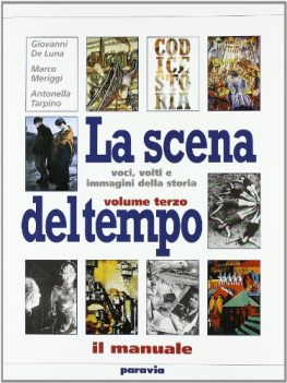 scena del tempo 3 (2tomi)