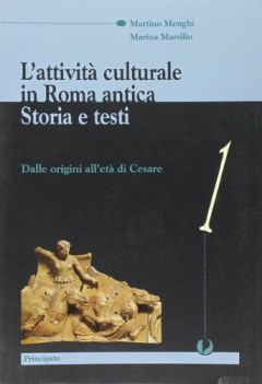 attivita culturale in roma antica 1