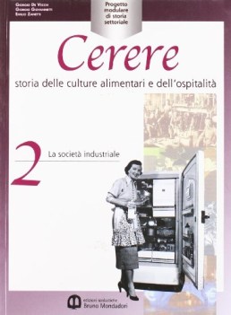 cerere 2                        progetto modulare di storia