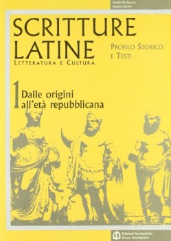 scritture latine 1