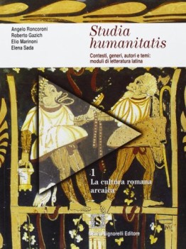 studia humanitatis 1+2