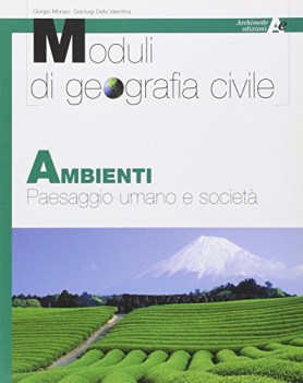 moduli di geografia civile, ambienti