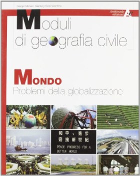 moduli di geografia civile, mondo