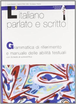 italiano parlato e scritto, grammatica