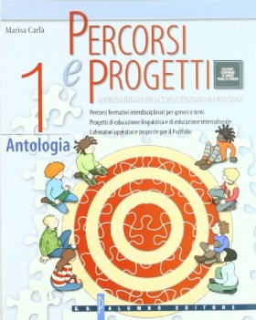 percorsi e progetti 1 (3 tomi)