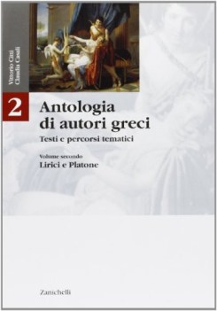 antologia di autori greci 2