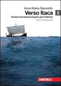 verso itaca 2 ne08