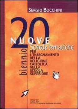 20 nuove schede tematiche x bn