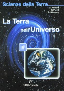 scienze della terra T3+T2+T1 (3tomi)