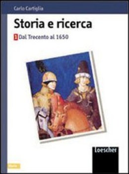 storia e ricerca 1 x tr