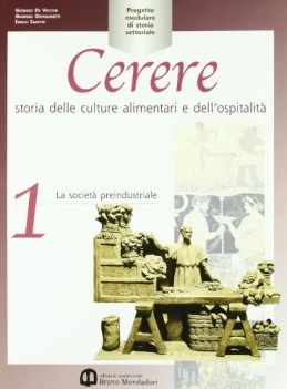 cerere 1                        progetto modulare di storia