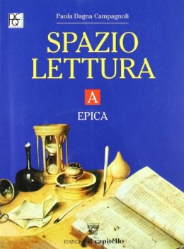 spazio lettura tomo A +cd