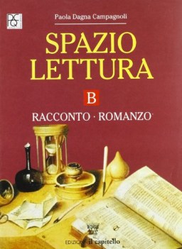 spazio lettura tomo b (racconto,romanzo)