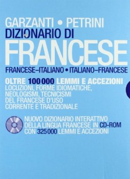 dizionario franc.-ital.-franc. +cd (medio)