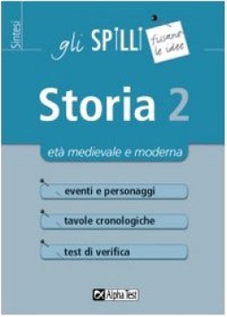 storia 2 fc eta medievale e moderna