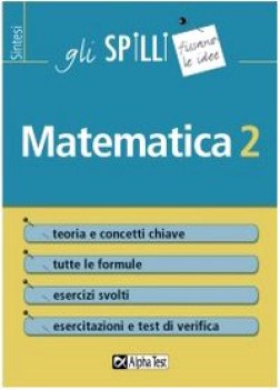 matematica 2