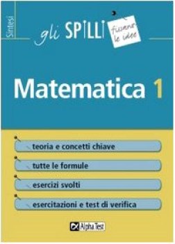 matematica 1 (spilli) fc