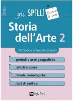 storia dell\'arte 2 (spilli)