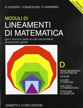 moduli di lineam. matem. lsD(1366)scientifico