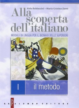 alla scoperta dell\'italiano (3tomi) x bn + cd