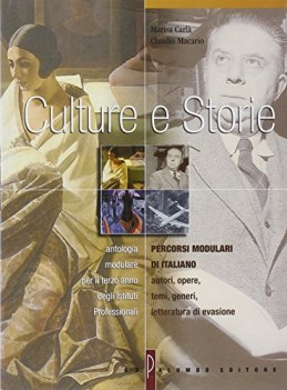 culture e storie 1+2