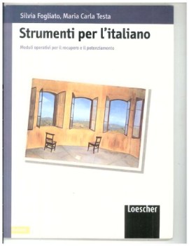 strumenti per l\'italiano, quaderno