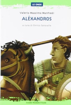 alexandros (saravalle), narr.