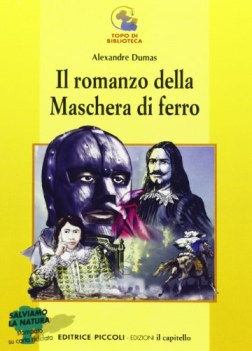 romanzo della maschera di ferro x media