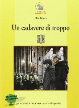 cadavere di troppo, narr. x media