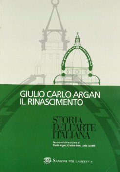 storia dell\'arte italiana, rinascimento       2/1